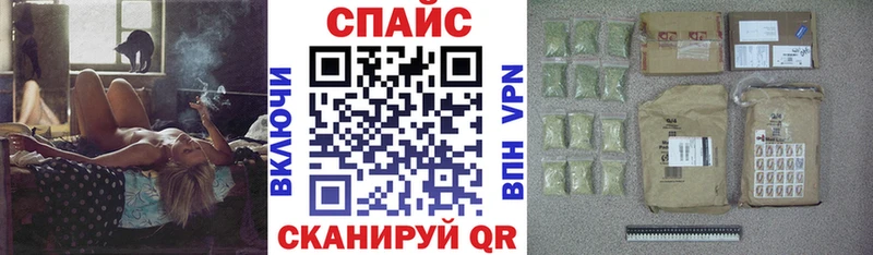 Бутират 1.4BDO Ставрополь