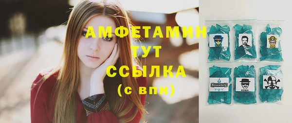 марихуана Алзамай