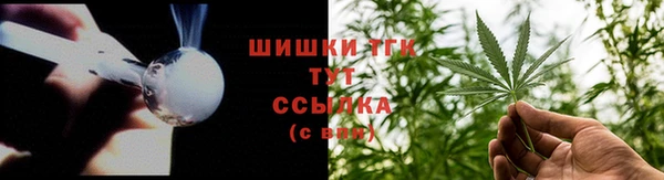 марихуана Алзамай