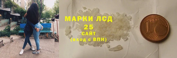 марихуана Алзамай