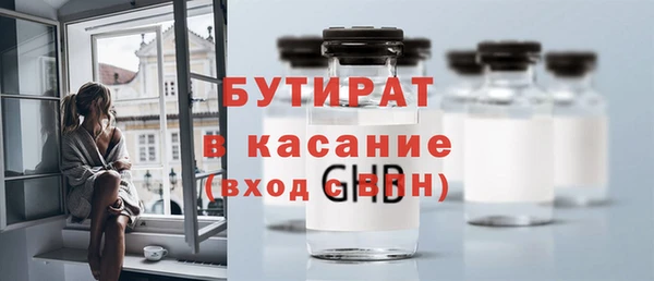 марихуана Алексин