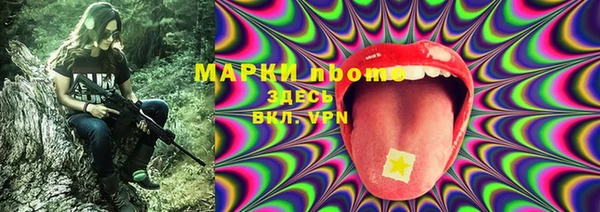 марихуана Алексин