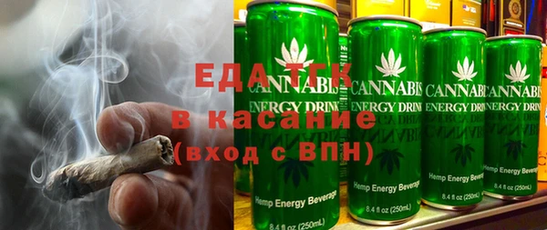марихуана Алзамай