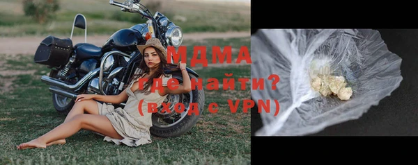 марихуана Алексин