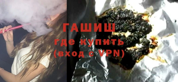 марихуана Алзамай