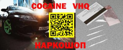 гидропоника Славгород