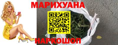 гидропоника Славгород