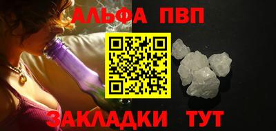 гидропоника Славгород