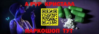 гидропоника Славгород