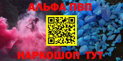 гидропоника Славгород