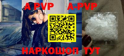 гидропоника Славгород