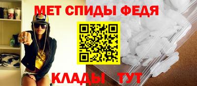 твердый Славянск-на-Кубани