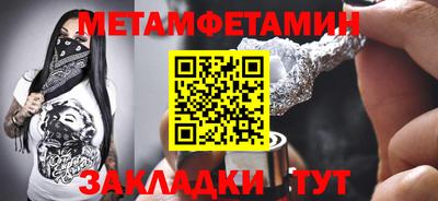 гидропоника Славгород
