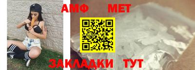твердый Славянск-на-Кубани