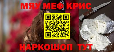 гидропоника Славгород