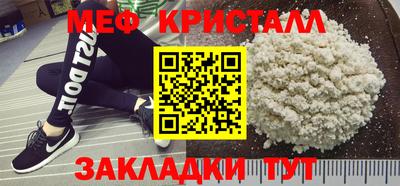 гидропоника Славгород